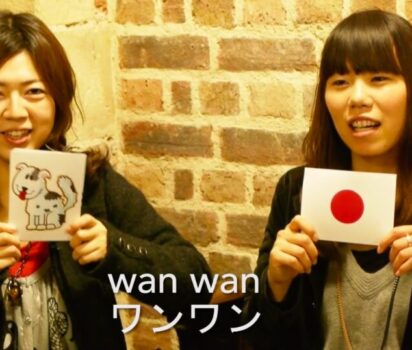 世界各国の動物の鳴き声はどう違う？