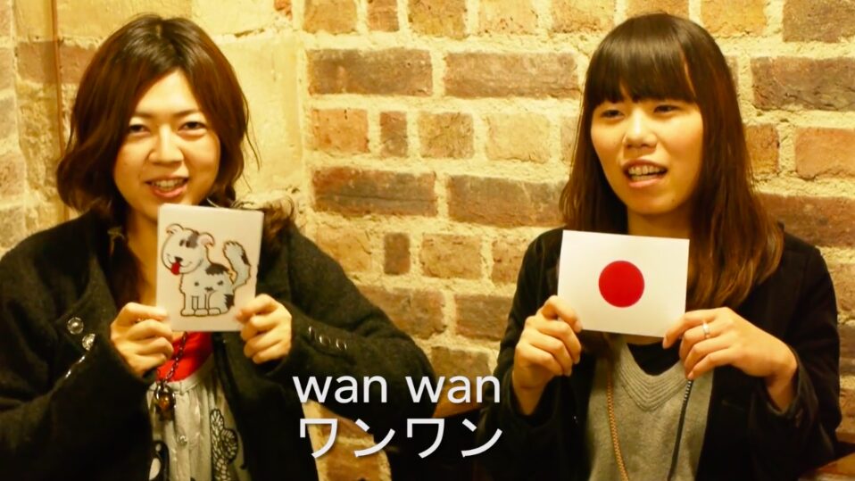 世界各国の動物の鳴き声はどう違う？