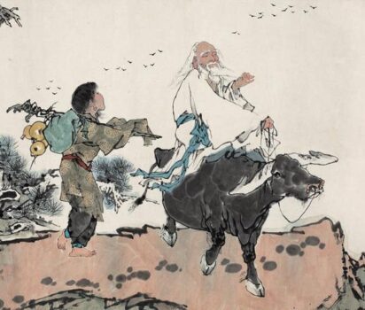 永遠に未完成な「大器」の生き方 老子の教えを紐解く