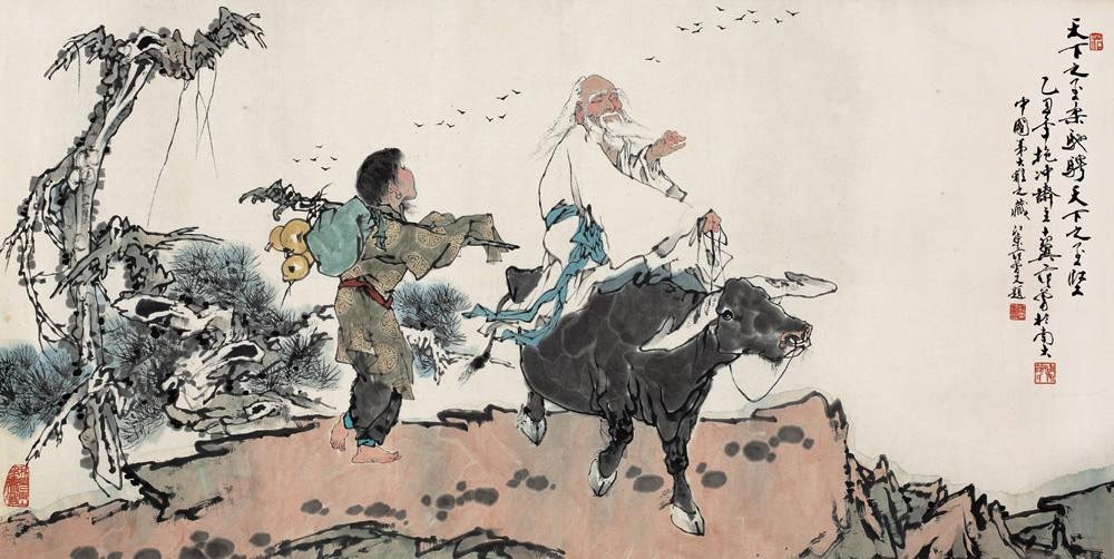 永遠に未完成な「大器」の生き方 老子の教えを紐解く