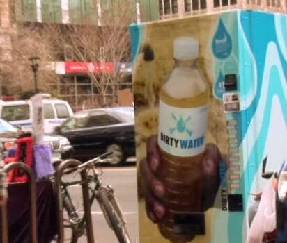 ニューヨークに現れた汚水販売機が示す現実