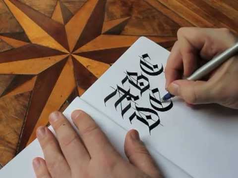 ブラックレターとカリグラフィーの世界